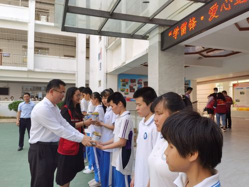 海口市人民醫院機關第一黨支部聯合特殊教育學校黨支部開展教育咨詢服務志愿服務活動